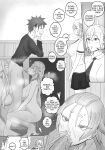 [KMVT] Trial of The Nakiri Clan (Shokugeki no Souma) (Uncensored)