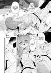 [HIGH:LAND (Takashima Shoa)] Koibito Gokko - PLAYING LOVERS (Blue Archive) [Mk45 Translation]
