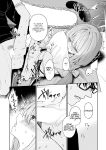 [HIGH:LAND (Takashima Shoa)] Koibito Gokko - PLAYING LOVERS (Blue Archive) [Mk45 Translation]