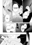[HIGH:LAND (Takashima Shoa)] Koibito Gokko - PLAYING LOVERS (Blue Archive) [Mk45 Translation]