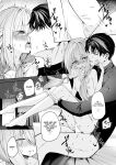 [HIGH:LAND (Takashima Shoa)] Koibito Gokko - PLAYING LOVERS (Blue Archive) [Mk45 Translation]