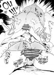 [Muchi Muchi Museum (Bekkan)] Doggystyle Discipline (Blue Archive) [Team Rabu2]