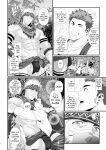 [Hihumi] Buzoku seinen × haiyū - Tribal Man x Streamer [ENG] [UNCENSORED]