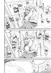 [Sayonara Hornet (Yoshiragi)] Iinchou to Mitsuda-kun Soushuuhen 1 + alpha | The Class President and Mitsuda-kun Compilation 1 + alpha [rez_a]