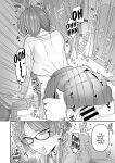 [Sayonara Hornet (Yoshiragi)] Iinchou to Mitsuda-kun Soushuuhen 1 + alpha | The Class President and Mitsuda-kun Compilation 1 + alpha [rez_a]