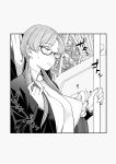 [Sayonara Hornet (Yoshiragi)] Iinchou to Mitsuda-kun Soushuuhen 1 + alpha | The Class President and Mitsuda-kun Compilation 1 + alpha [rez_a]