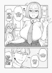 [Sayonara Hornet (Yoshiragi)] Iinchou to Mitsuda-kun Soushuuhen 1 + alpha | The Class President and Mitsuda-kun Compilation 1 + alpha [rez_a]
