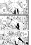 [Sayonara Hornet (Yoshiragi)] Iinchou to Mitsuda-kun Soushuuhen 1 + alpha | The Class President and Mitsuda-kun Compilation 1 + alpha [rez_a]