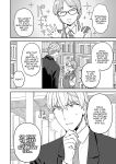 [Sayonara Hornet (Yoshiragi)] Iinchou to Mitsuda-kun Soushuuhen 1 + alpha | The Class President and Mitsuda-kun Compilation 1 + alpha [rez_a]