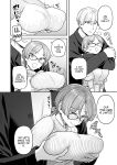 [Sayonara Hornet (Yoshiragi)] Iinchou to Mitsuda-kun Soushuuhen 1 + alpha | The Class President and Mitsuda-kun Compilation 1 + alpha [rez_a]