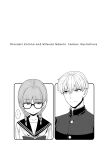 [Sayonara Hornet (Yoshiragi)] Iinchou to Mitsuda-kun Soushuuhen 1 + alpha | The Class President and Mitsuda-kun Compilation 1 + alpha [rez_a]