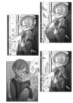 [Sayonara Hornet (Yoshiragi)] Iinchou to Mitsuda-kun Soushuuhen 1 + alpha | The Class President and Mitsuda-kun Compilation 1 + alpha [rez_a]