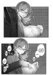 [Sayonara Hornet (Yoshiragi)] Iinchou to Mitsuda-kun Soushuuhen 1 + alpha | The Class President and Mitsuda-kun Compilation 1 + alpha [rez_a]