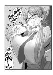 [Sayonara Hornet (Yoshiragi)] Iinchou to Mitsuda-kun Soushuuhen 1 + alpha | The Class President and Mitsuda-kun Compilation 1 + alpha [rez_a]