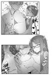 [Sayonara Hornet (Yoshiragi)] Iinchou to Mitsuda-kun Soushuuhen 1 + alpha | The Class President and Mitsuda-kun Compilation 1 + alpha [rez_a]