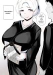 [Syntier13] Grandma's Order