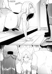 [Syntier13] Grandma's Order