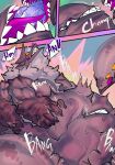 [Astoro (Astoro Art/Astoro0430)] Experiment (Complete) [w/Textless Alts]