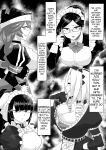 [zeiminarai] OneShota Reversal (Overlord)