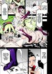 [OVing (Obui)] Watashi wa Villain Creati | I'm Villain Creati (Boku no Hero Academia) [Colorized]