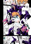 [OVing (Obui)] Watashi wa Villain Creati | I'm Villain Creati (Boku no Hero Academia) [Colorized]