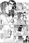 [Gura Nyuuto] Delusion Institution c01-08 (Decensored) (Complete) [upscaled]