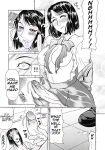 [Gura Nyuuto] Delusion Institution c01-08 (Decensored) (Complete) [upscaled]