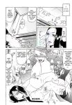 [Gura Nyuuto] Delusion Institution c01-08 (Decensored) (Complete) [upscaled]