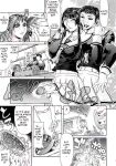 [Gura Nyuuto] Delusion Institution c01-08 (Decensored) (Complete) [upscaled]