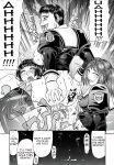 [Gura Nyuuto] Delusion Institution c01-08 (Decensored) (Complete) [upscaled]
