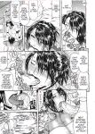 [Gura Nyuuto] Delusion Institution c01-08 (Decensored) (Complete) [upscaled]