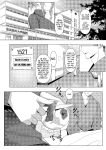 [TuriSasu] Doctor's surgical records