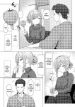 [TuriSasu] Doctor's surgical records