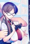 (C100) [Sayonara Hornet (Yoshiragi)] Iinchou to Mitsuda-kun / The Prez And Mitsuda-kun