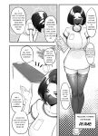 [Nietzsche (Sukechi)] Flirty Lovey Futanari Reverse Anal Sex Salon