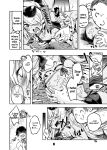 [Zombie to Yukaina Nakamatachi (Super Zombie)] Sensei no Baka! Hentai! Mou Shiranai!! | Idiot! Pervert! Leave me alone!! (Blue Archive) [SDF]