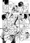 [Zombie to Yukaina Nakamatachi (Super Zombie)] Sensei no Baka! Hentai! Mou Shiranai!! | Idiot! Pervert! Leave me alone!! (Blue Archive) [SDF]