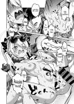 [Zombie to Yukaina Nakamatachi (Super Zombie)] Sensei no Baka! Hentai! Mou Shiranai!! | Idiot! Pervert! Leave me alone!! (Blue Archive) [SDF]