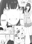 [Nekome Koi] Broken Bonds: Stepsister Cuckolded