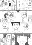 [Nekome Koi] Broken Bonds: Stepsister Cuckolded