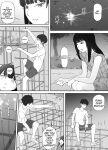 [Nekome Koi] Broken Bonds: Stepsister Cuckolded