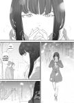 [Nekome Koi] Broken Bonds: Stepsister Cuckolded