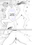 [Nekome Koi] Broken Bonds: Stepsister Cuckolded