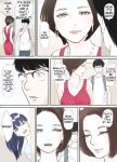 [Nekome Koi] Broken Bonds: Stepsister Cuckolded