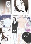 [Nekome Koi] Broken Bonds: Stepsister Cuckolded