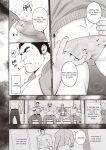 [RYCANTHROPY (MIZUKI Gai)] MENTOR [Eng]