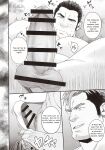 [RYCANTHROPY (MIZUKI Gai)] MENTOR [Eng]