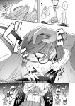 [Sayonara Hornet (Yoshiragi)] C105 SPECIAL BOOK [rez_a]