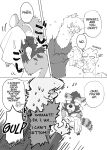 (Pixiv Fanbox) (Nikunabe) Complete Size