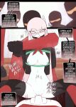 [ElsiMain] MIKA - Sports team (Parts 1-3)
